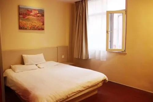 Qingdao Elan Inn Shanghai Road Pichaiyuan Branch