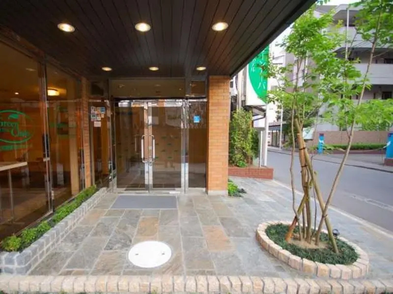 Hotel Green Arbor - Chambres