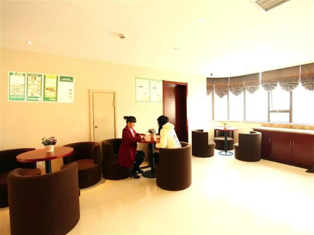 GreenTree Inn Anhui Wuhu Zhongshan Road Pedestrian Street Express Hotel - Général