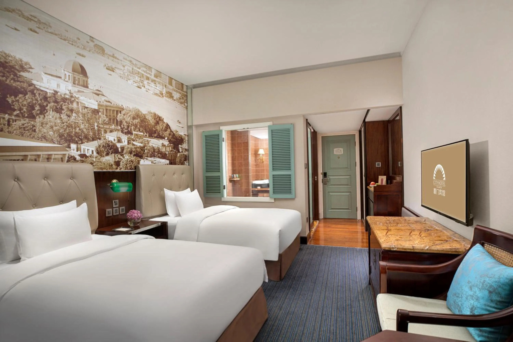 City Hotel Xiamen - Général