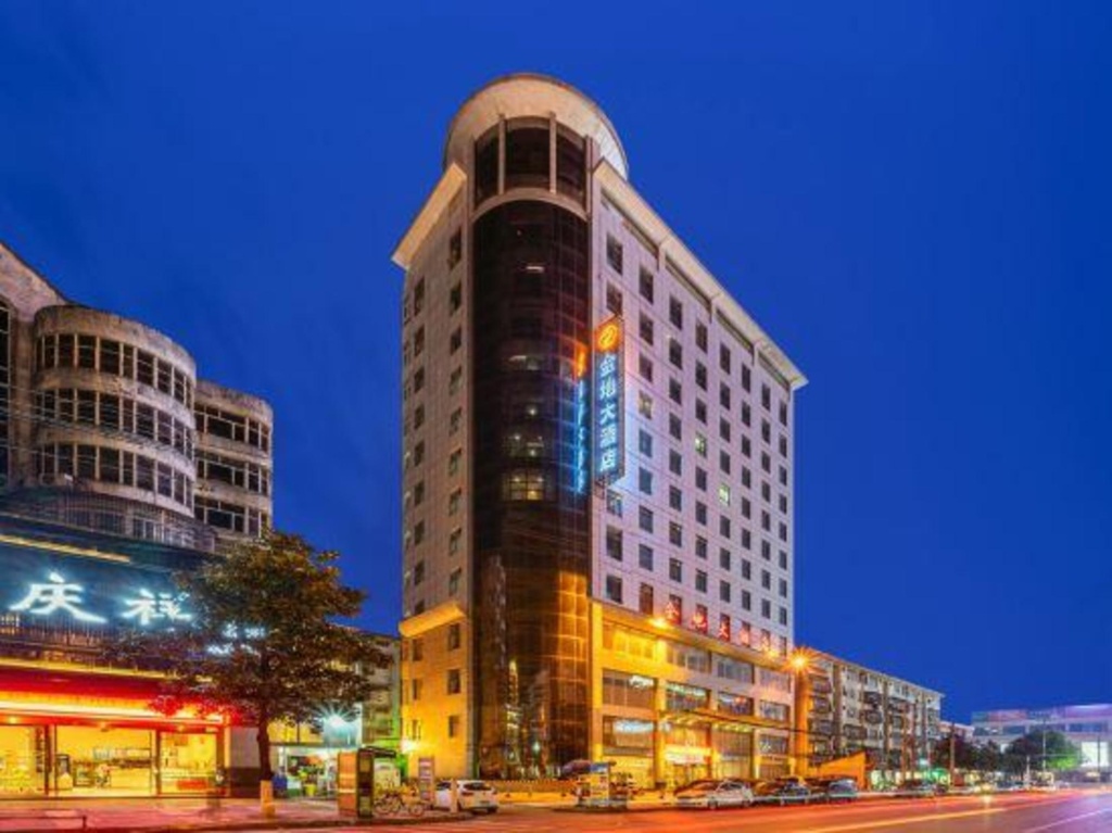 Golden Land Hotel (Hanzhong Central Hospital Baijiahui)