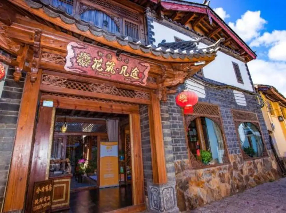 Floral Hotel Fantu
