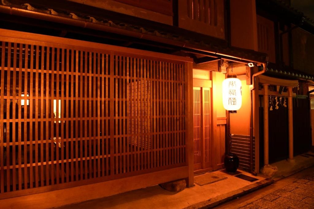 Village Kiramachi 사진 10