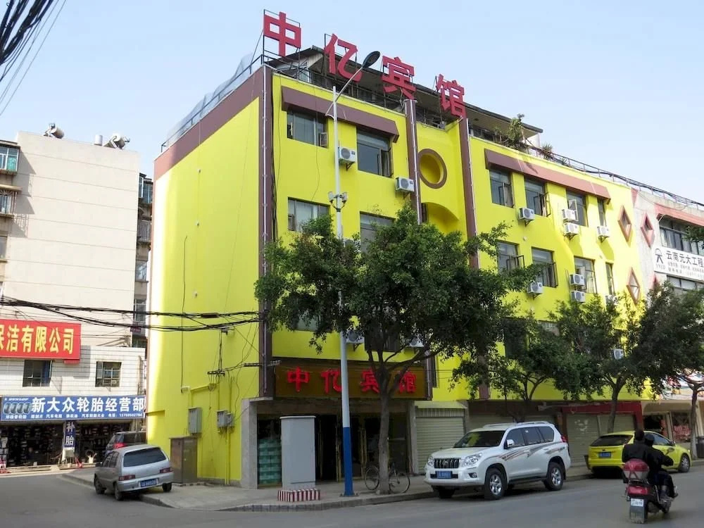 Hotel photo 10