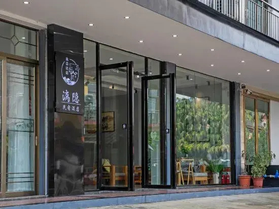 Yangshuo Liyin Homestay