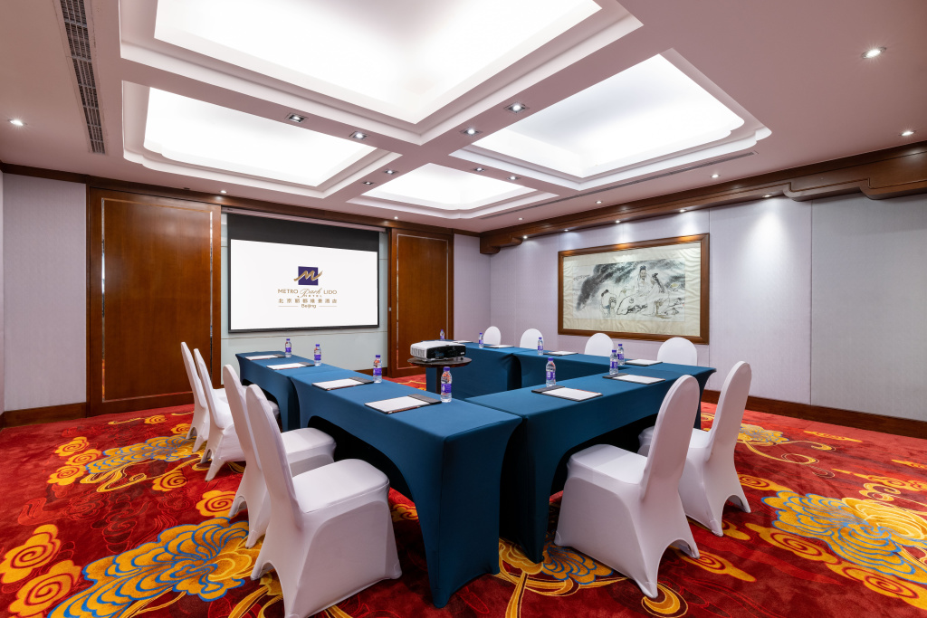 Metropark Lido Hotel Beijing - Général