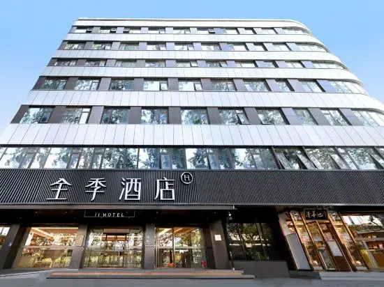 Ji Hotel Beijing Yansha East Sanyuan Bridge