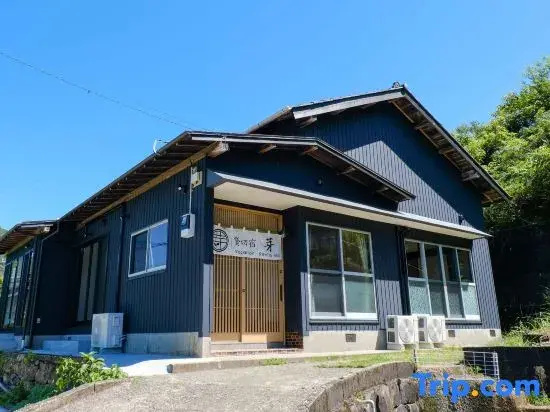 Private Inn Mei Vacation Rental Mei