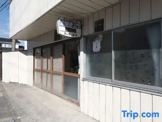 Whole Traditional House Rental｜Max 9 Guests｜Pet OK