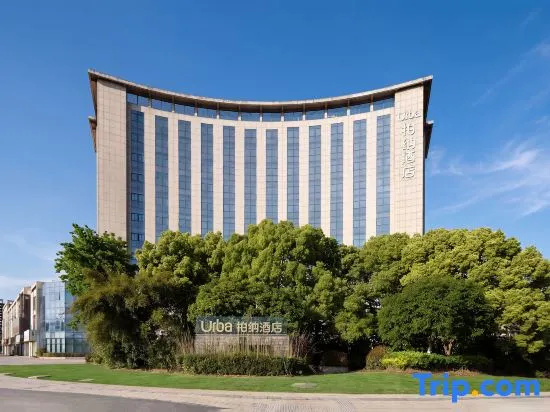 Urba Hotel (Tongxiang City Branch)