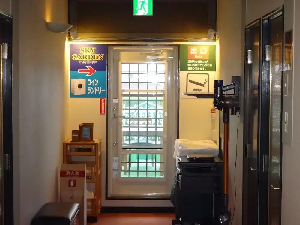 Utility Hotel Coo