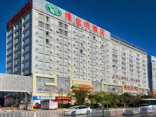 Kunming Yunying Ju Hotel