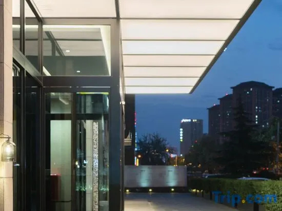 Bailang Hotel (Xi'an High-tech Store)