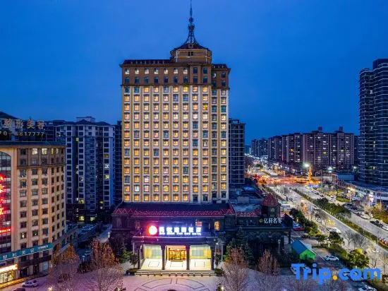 Civil Rights Jianguo Hotel in Shangqiu