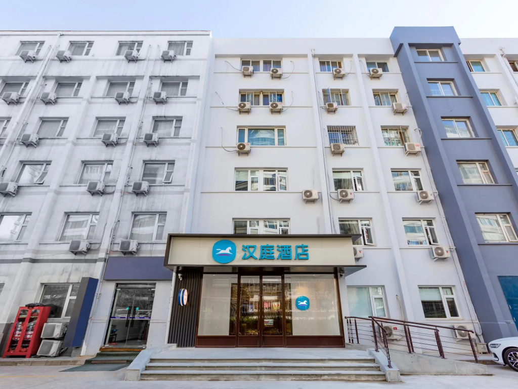 Hanting Express Beijing Wudaokou Tsinghua Yuan