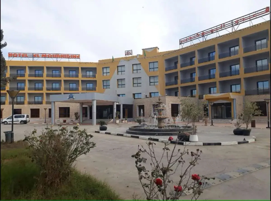 El Mouahidine