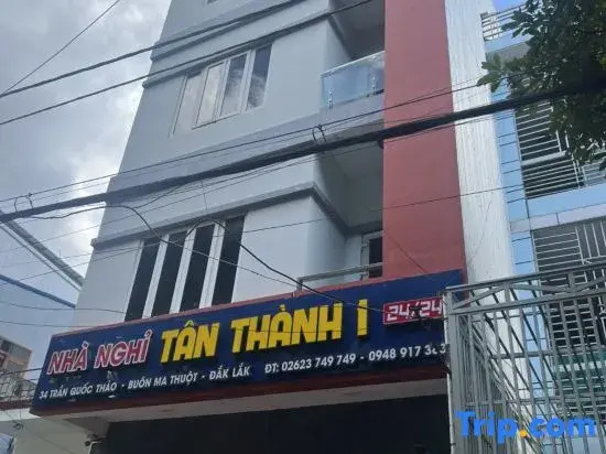 Tan Thanh 1 Motel