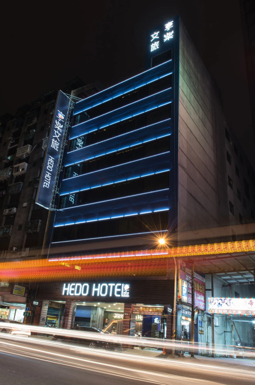 Le Room Hotel Taoyuan