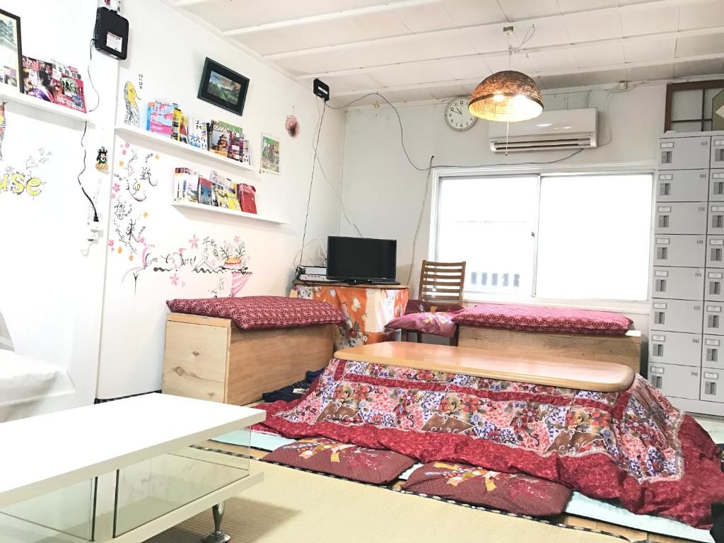 IM Guest House - Hostel 사진 14