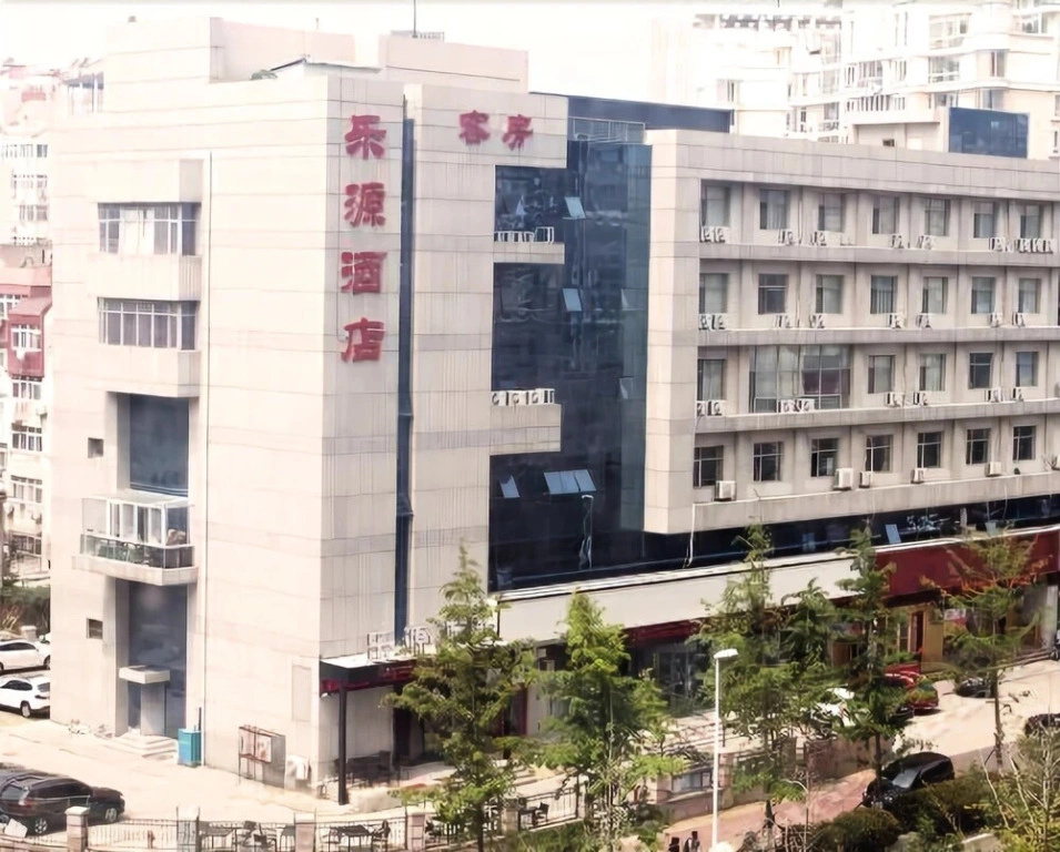 Qingdao Leyuan Boutique Hotel