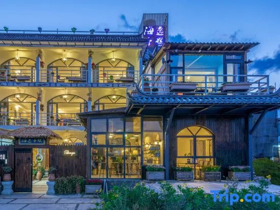 Dali Bingo Haiyi No.10 Seaview Inn (Dali Bohai Caicun Branch)