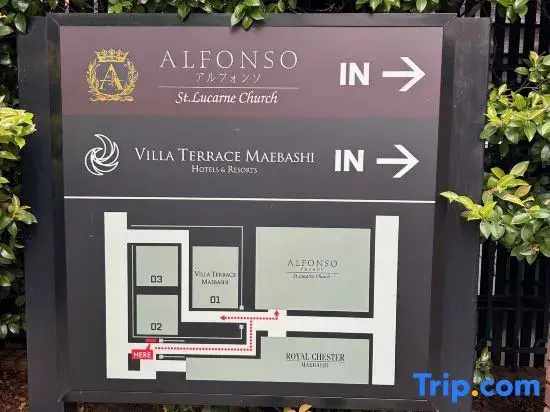 Villa Terrace Maebashi Hotel & Resort