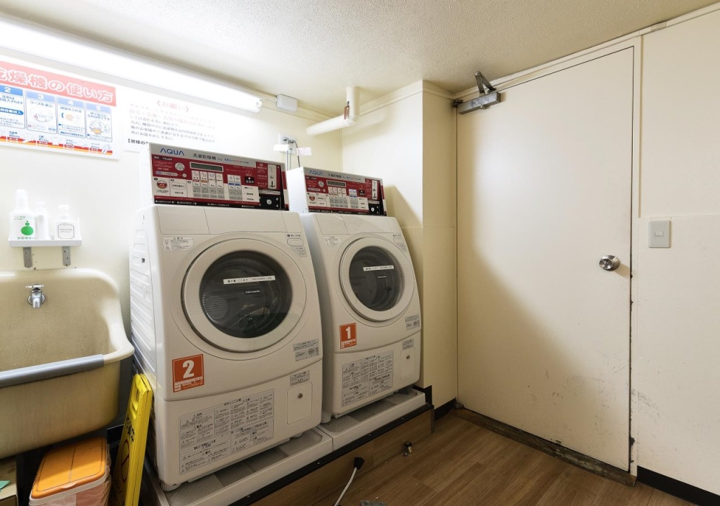 Sunlite Shinjuku Hotel 사진 32