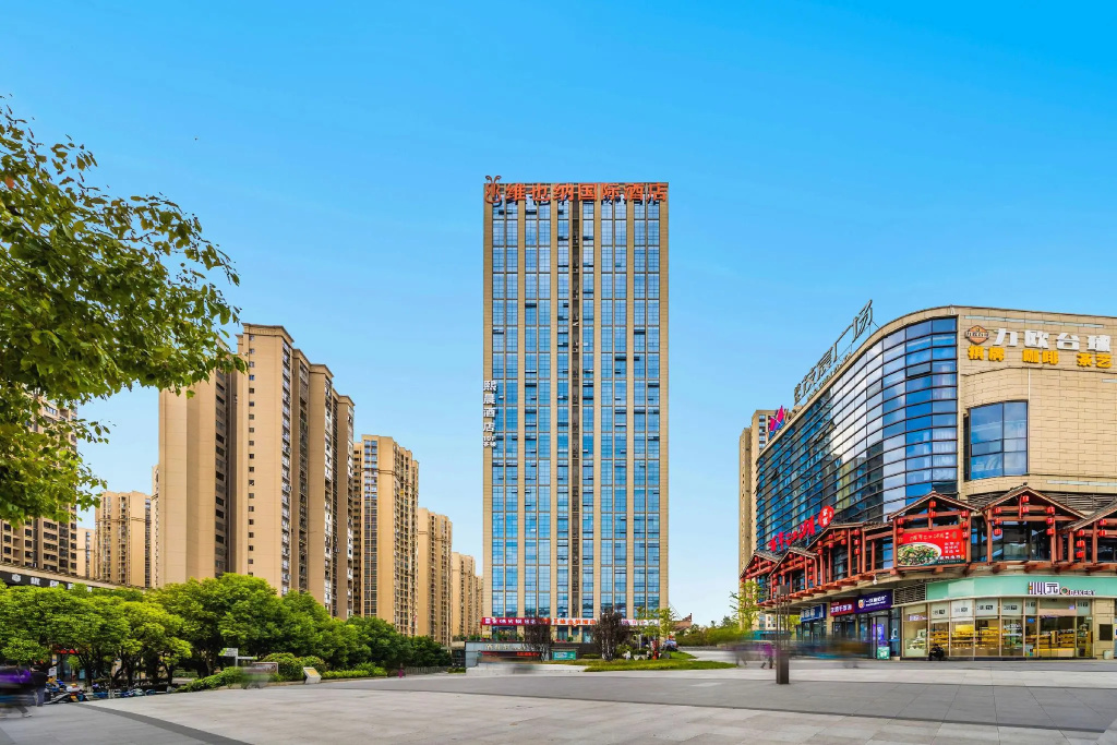 Vienna International Hotel(Chongqing Airport Shop) in Chongqing