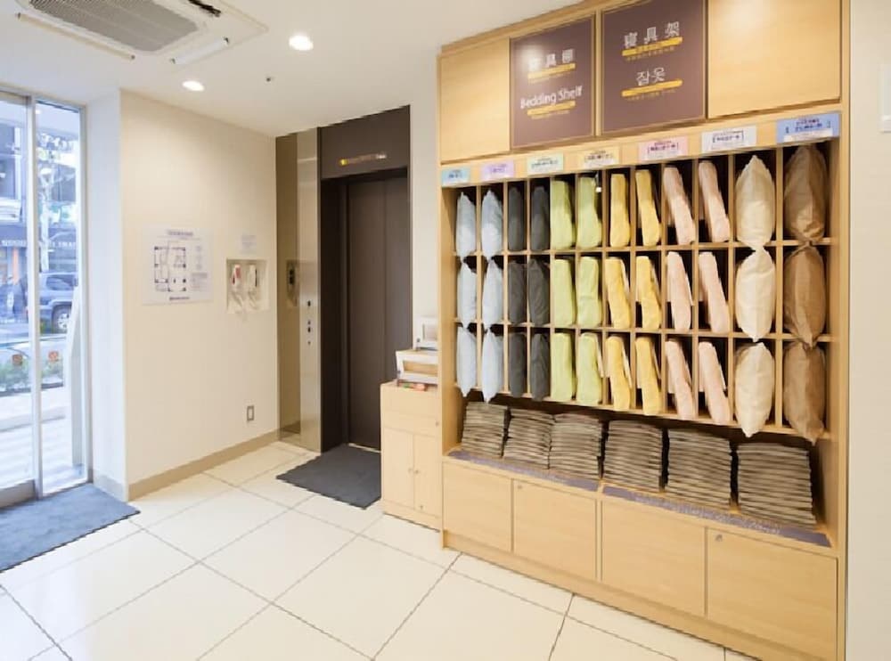 Superhotel Tokyo Otsuka 사진 20