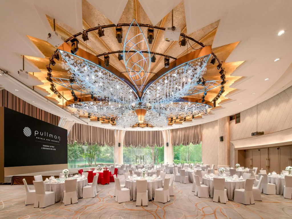 Pullman Shanghai Central-in XinTianDi & Yu Garden Area - фото 42