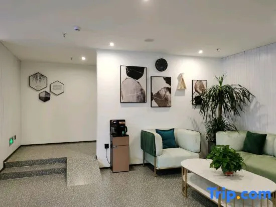 Panzhou Xishe Art Hotel