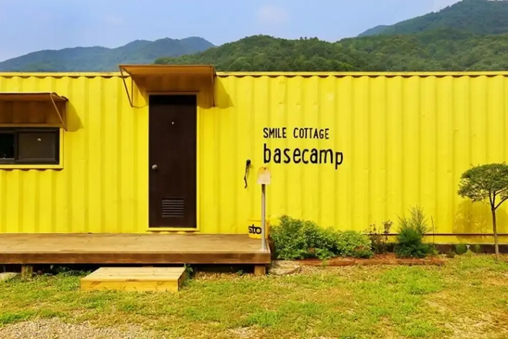 Yangpyeong Smile Cottage Pension