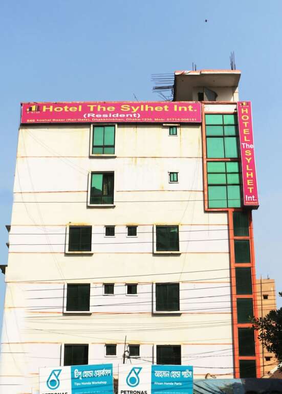 Hotel The Sylhet international image
