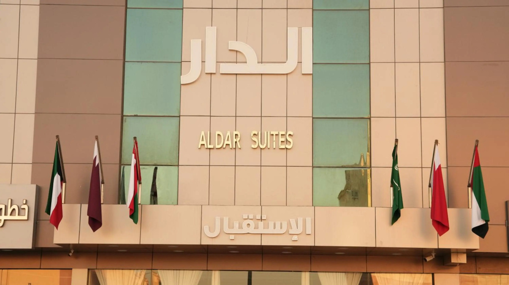 Aldar Apartments