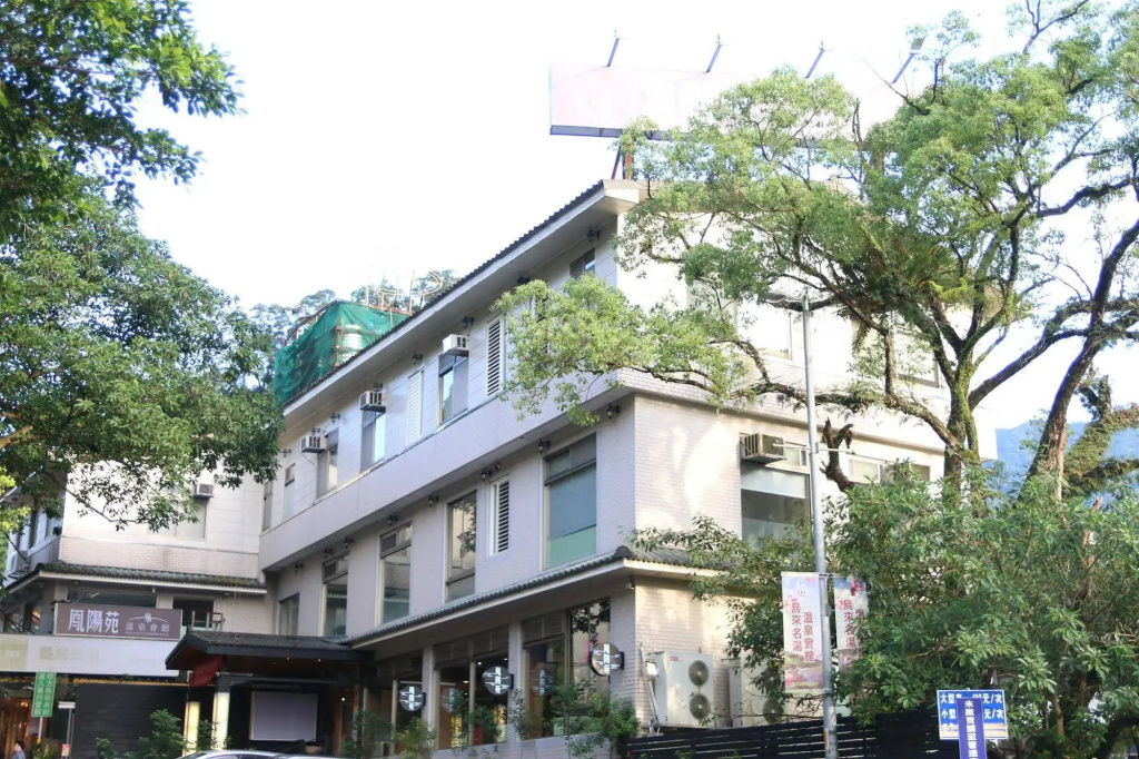 Feng Yang Yuan Resort Wulai