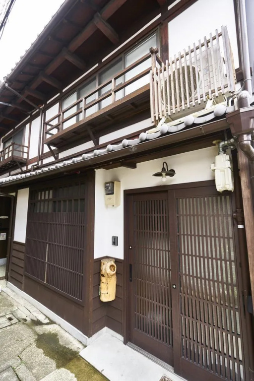 Kyo-Yado Ougi An