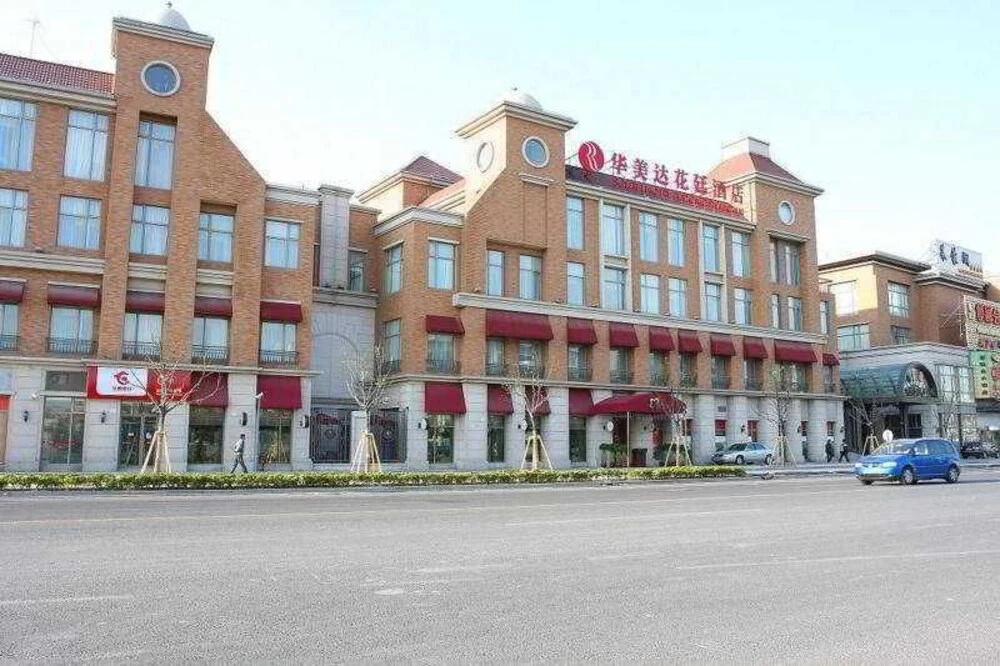 Ramada Pudong South