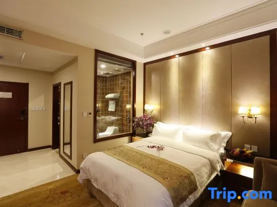 Tianci Marriott Hotel - Chambres