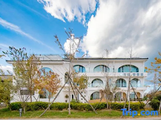Yating Aegean Seaview Homestay (s Bay Ecological Corridor)
