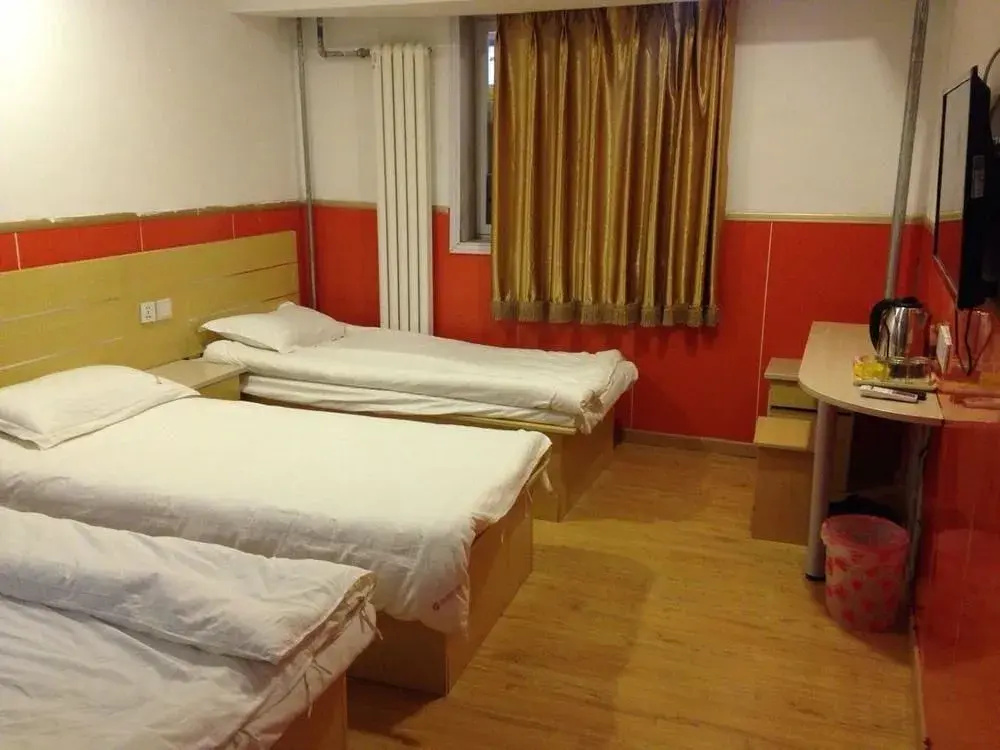 Beijing Hongyunlai Chanin Hotel