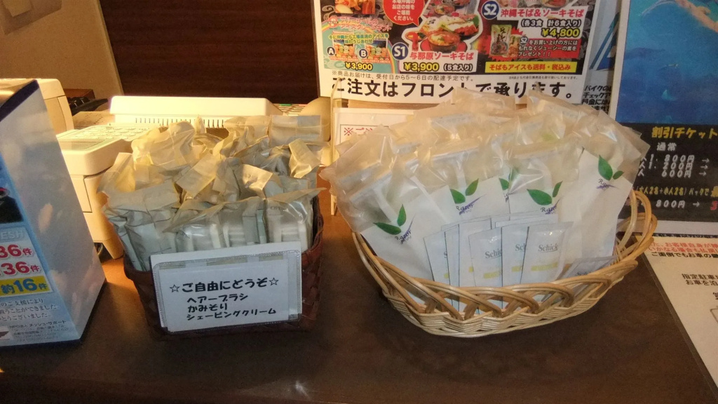 Food & Beverage