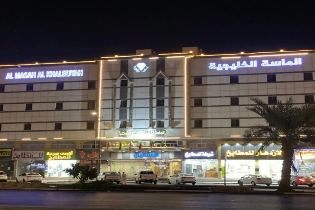 Al Massah Al Khalijiyah Furnished Units