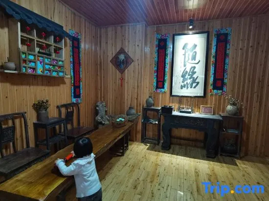 Fuyang Jubaoyufu Inn