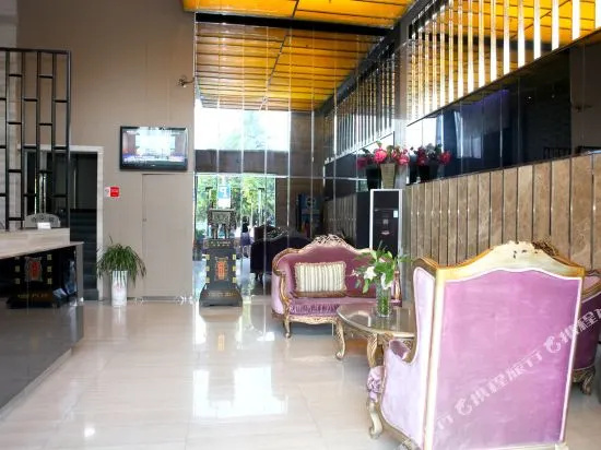 Qingshan Lake Hotel