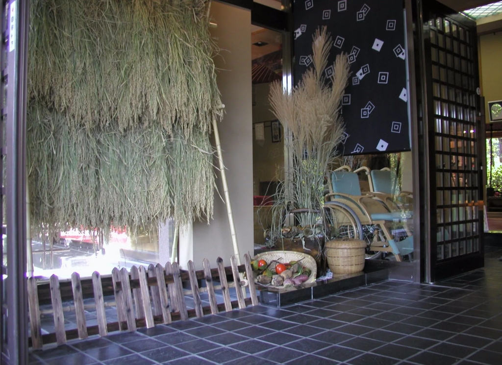 Hotel photo 33