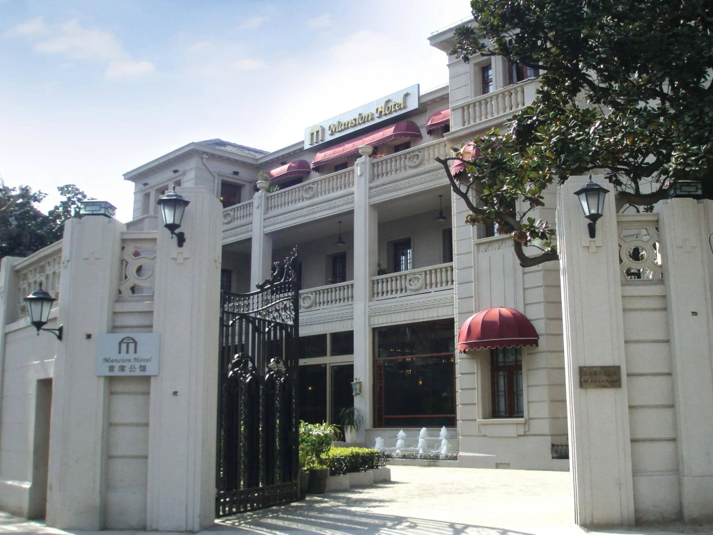 The Mansion Hotel