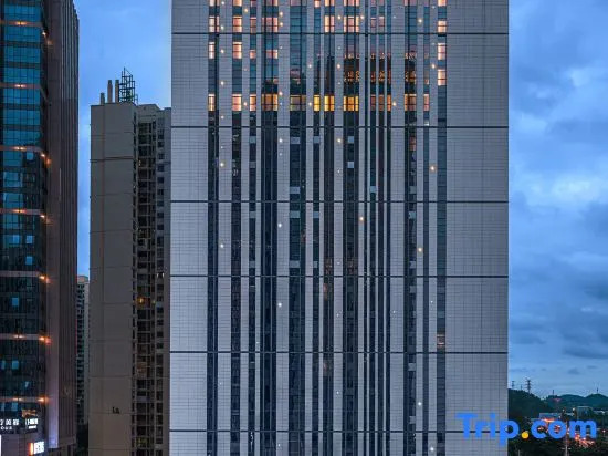 Pearl Gallery Hotel Guiyang — фото 5