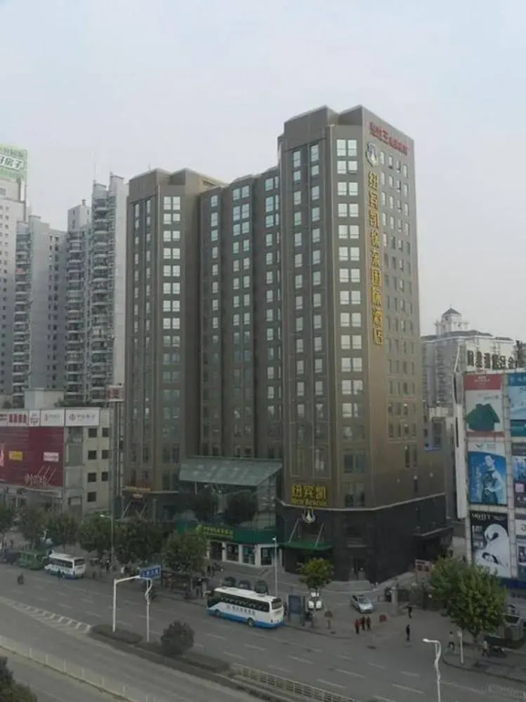 New Beacon Xu Dong International Hotel - Général