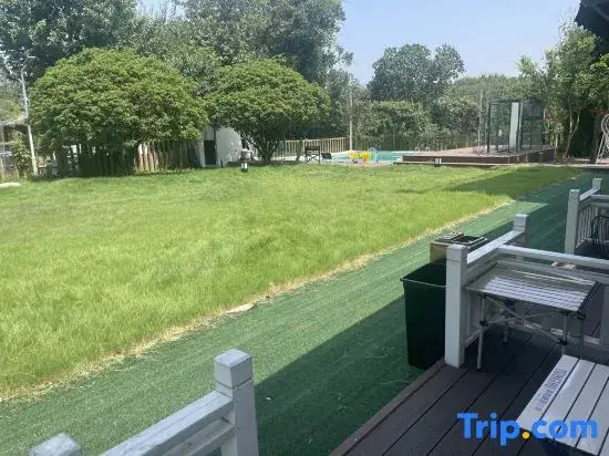 Nanjing Shangu Tianshe Cultural Tourism Homestay