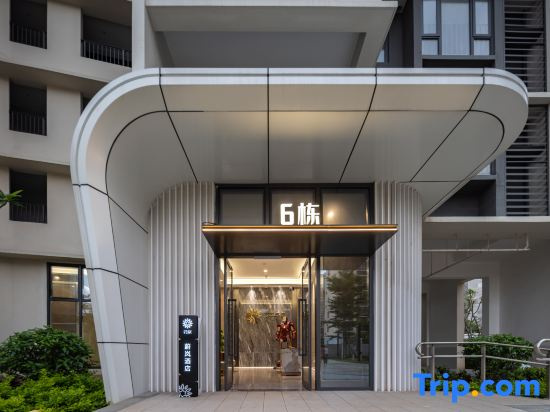 Floral Hotel·Weilan Hotel